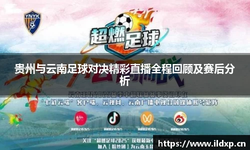安信12娱乐平台