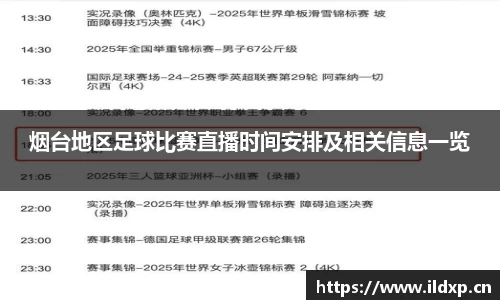 安信12娱乐平台
