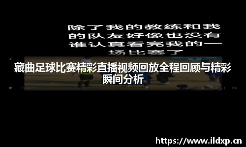 安信12娱乐