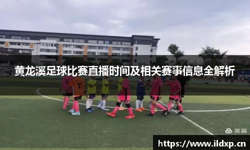 安信12