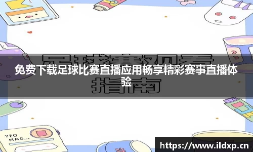 安信12娱乐官网