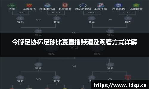 安信12娱乐