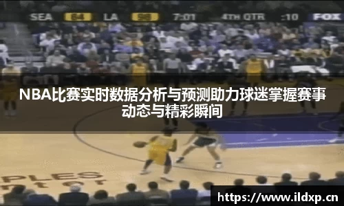 安信12娱乐官网