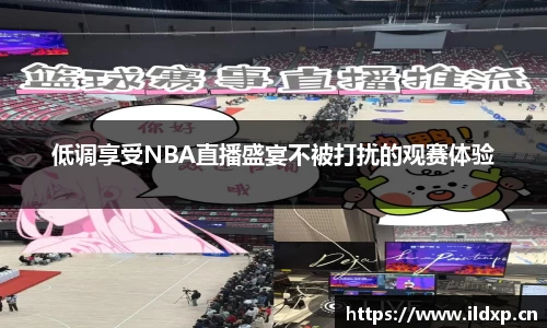 安信12娱乐官网