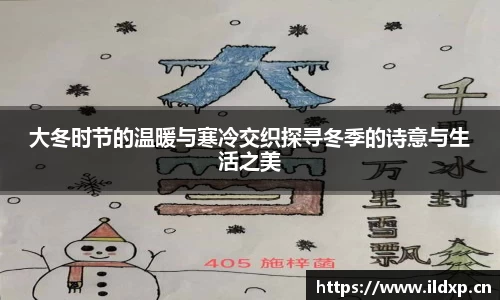安信12娱乐