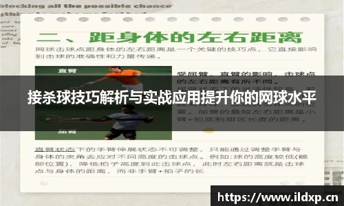 安信12娱乐官网