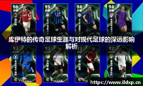 安信12娱乐