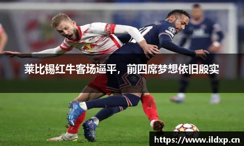 安信12