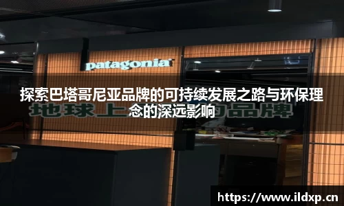 安信12娱乐官网