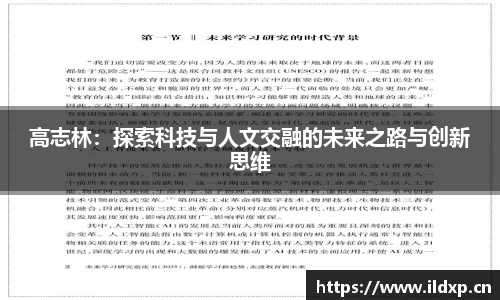 安信12