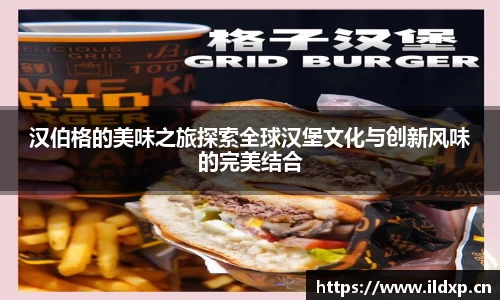 安信12娱乐平台