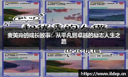 安信12娱乐官网