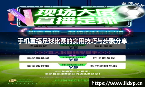 安信12娱乐官网