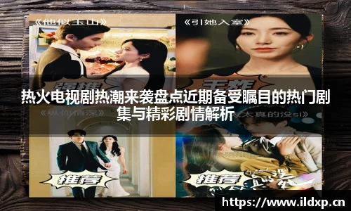 安信12娱乐